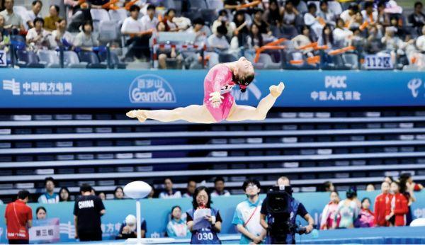 开云-十五运会体操青年组比赛收官 广东队再添两金一铜