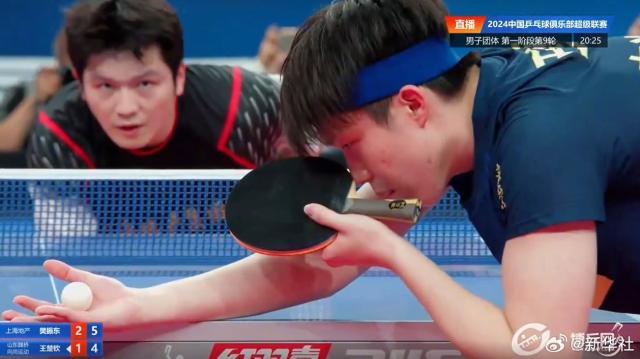 1734393346462013410.jpg pingchao.jpg